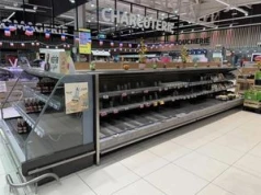 Cyberatak na supermarkety we Francji. Zamrażarki zaczęły grzać