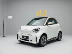Oto następca kultowego Smarta Fortwo. Przejedzie prawie 300km na prądzie i zmieści się w każde miejsce parkingowe