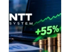 55% wzrostu w 10 dni na wysokich obrotach. To nadal jedne z najtańszych, dywidendowych akcji w swojej branży na GPW