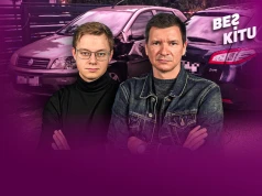 Prezydentowi grożono podpaleniem, a dzieciom „krwawym piątkiem” WIDEO