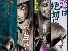 Halloweeenowe menu Crunchyroll pełne świeżych strachów. Straszne anime już na was czekają!
