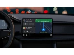 Android Auto 18.0 Beta. W kodzie pojawia się "Cielo"