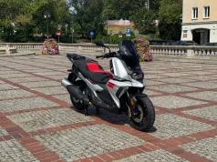 Skuter BMW C 400 X: przygoda na małych kołach