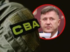 Agenci CBA w PZPN. Chodzi o umowę z Publicon Sport