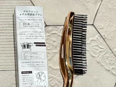 Fenomen wśród gadżetów do włosów. Dlaczego Japonki mają obsesję na punkcie tej niepozornej szczotki?