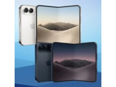 Przedsprzedaż iPhone’a Duo wystartowała. To pierwszy taki telefon od Apple! Sprawdź ofertę Media Expert