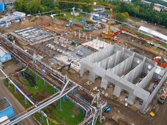 Gaz zamiast części węgla. Nowa inwestycja w Elektrociepłowni Kraków