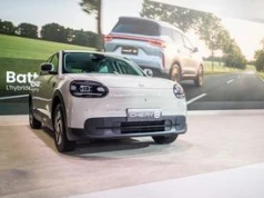 Salon samochodowy w Paryżu: CHERY wjeżdża do nowego segmentu. Poznajcie Q