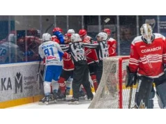 Komisarz THL podjęła decyzję. Chodzi o zawodników Cracovii