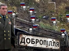 Zobacz – to twoja “zwycięska armia”! (WIDEO)