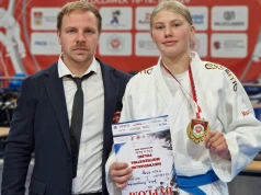 Julia ze Świebodzic sięgnęła po złoto mistrzostw Polski!