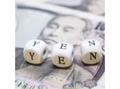 BoJ może szybciej podnosić stopy, ostrzega MFW. Jen i dług Japonii pod lupą