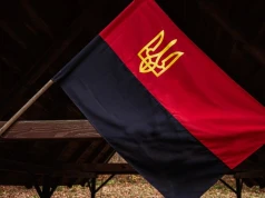 2027 rokiem UPA. Lwów ogłosił decyzję