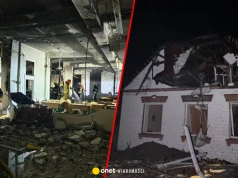 Nocne ataki Rosji na Ukrainę. Dwie osoby zginęły pod Charkowem