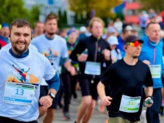 Ponad 600 biegaczy weźmie udział w Memoriale Jerzego Chromika