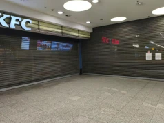 Galeria Krakowska nadal zamknięta. Mamy nowy komunikat dyrekcji centrum handlowego