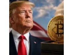 Donald Trump oskarżony o korupcję! W tle 2,5 mld USD i kryptowaluty