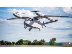 BETA Technologies za zgodą FAA. ALIA A250 poleciała z pasażerami