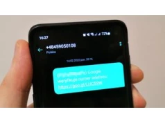 Google już nie weryfikuje numeru telefonu. Jest inny mechanizm