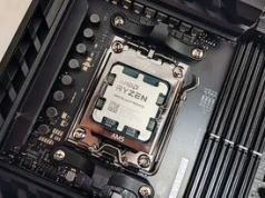 AMD nie chce się ograniczać. Platforma AM5 może zyskać długowieczność