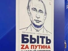 Plama ropy w kurorcie Putina i kolejki po paliwo. Czy ukraińskie uderzenia zmieniają nastroje w Rosji?