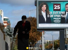 Wybory prezydenckie w Bułgarii. Ruszyło głosowanie