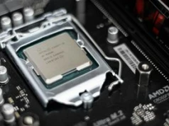 Windows 11 z przełącznikiem APX. Starsze komputery nie skorzystają