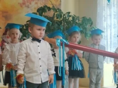 Pasowanie na Przedszkolaka w Przedszkolu Miejskim nr 17