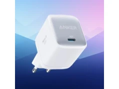 Promocja na Anker Nano GaN II w Amazon PL. Ładowarka o mocy 65W dostępna od 70,98 zł!