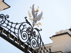 Każdego dnia tworzymy przyszłość
