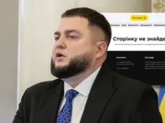 Opublikowali nowe uchwały Lwowskiej Rady Obwodowej. Ale bez tej o UPA