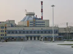 Bangladesz uruchomił pierwszy reaktor po 9 latach budowy. Polska na swój poczeka do 2036 roku