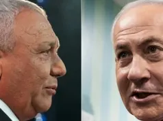 Blok prawicowy w Izraelu osiągnął lepszy wynik niż zakładano. Co dalej z Netanjahu?